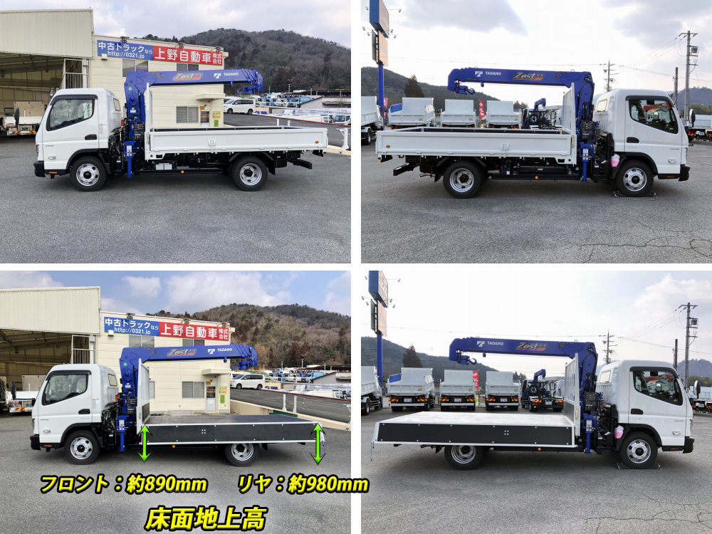 中古クレーン 三菱ふそう キャンター