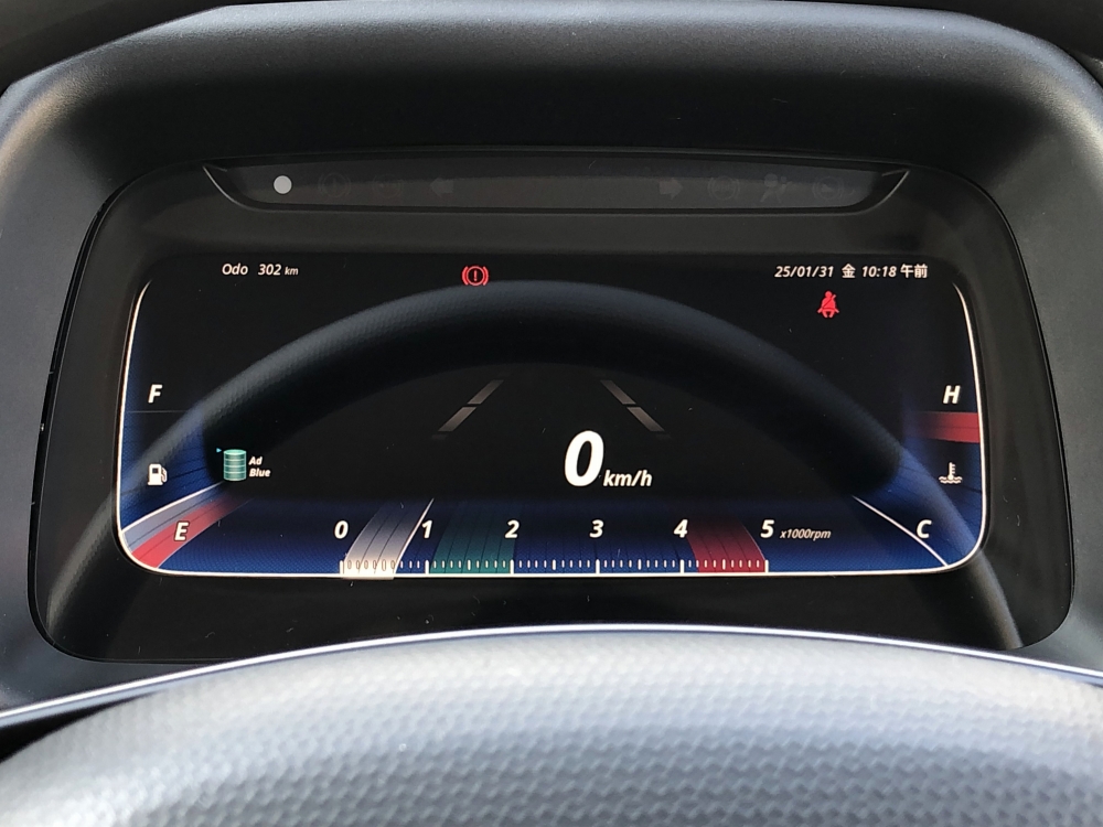 中古クレーン 三菱ふそう キャンター