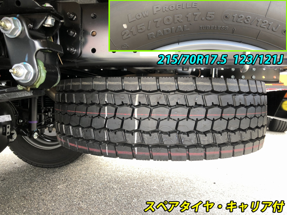 中古クレーン 三菱ふそう キャンター