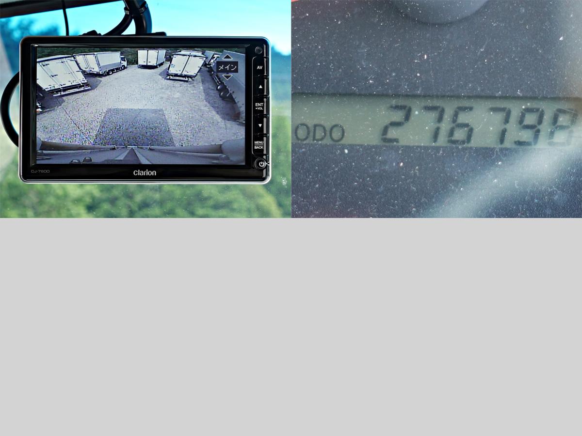 中古アルミウィング 日野 レンジャー