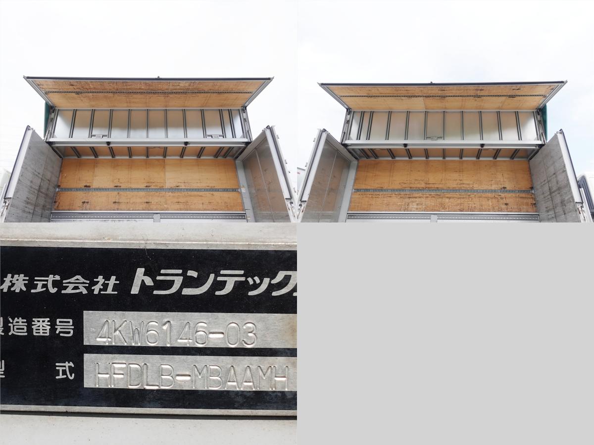 中古アルミウィング 日野 レンジャー