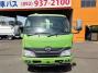 中古塵芥車(パッカー車) 日野 デュトロ