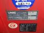中古クレーン いすゞ フォワード