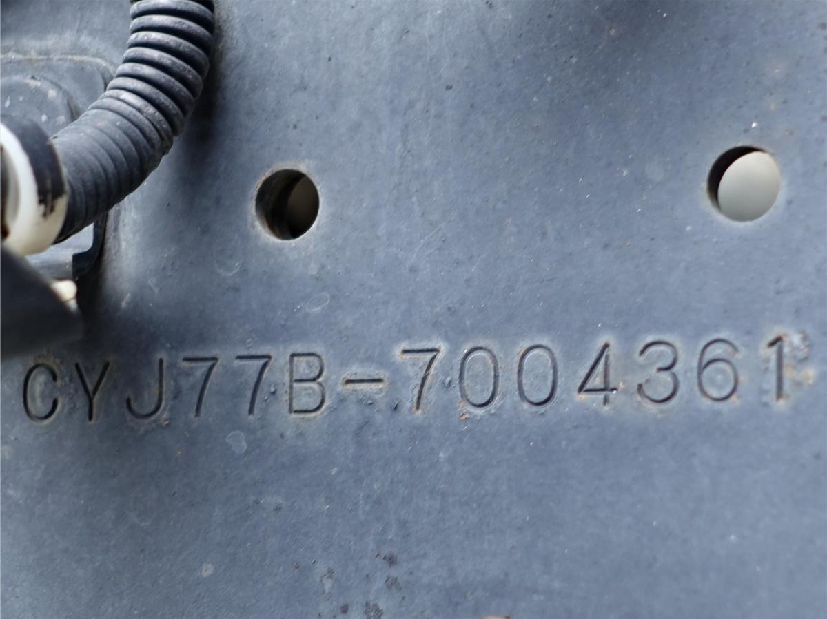 中古平ボディ いすゞ ギガ