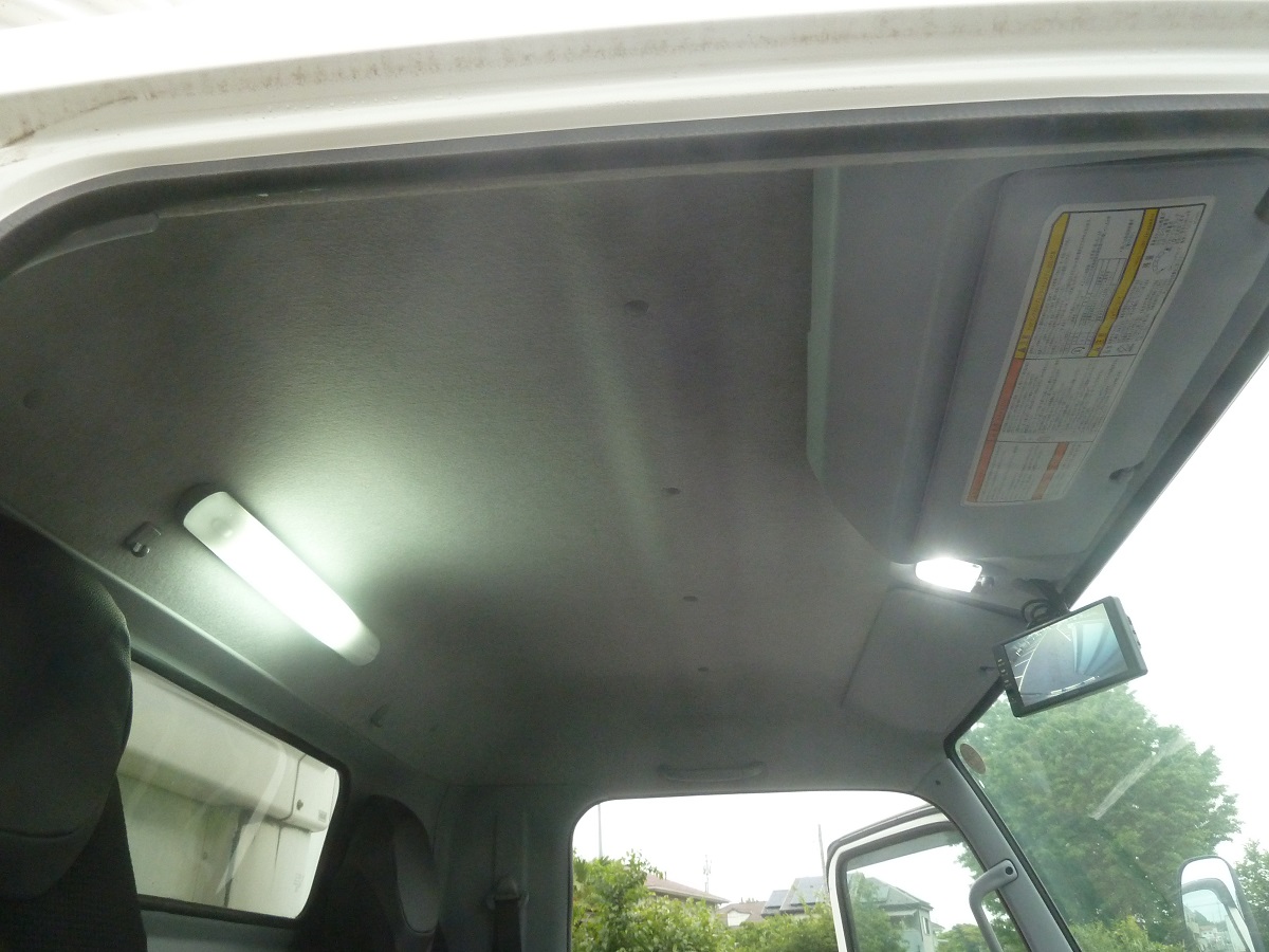 中古冷凍バン 三菱ふそう キャンター