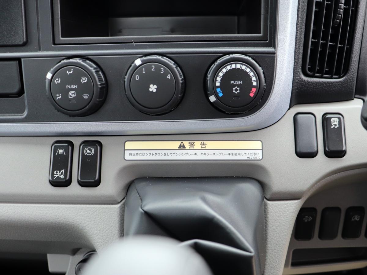 中古平ボディ 三菱ふそう キャンター