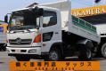中古ダンプ 日野 レンジャー