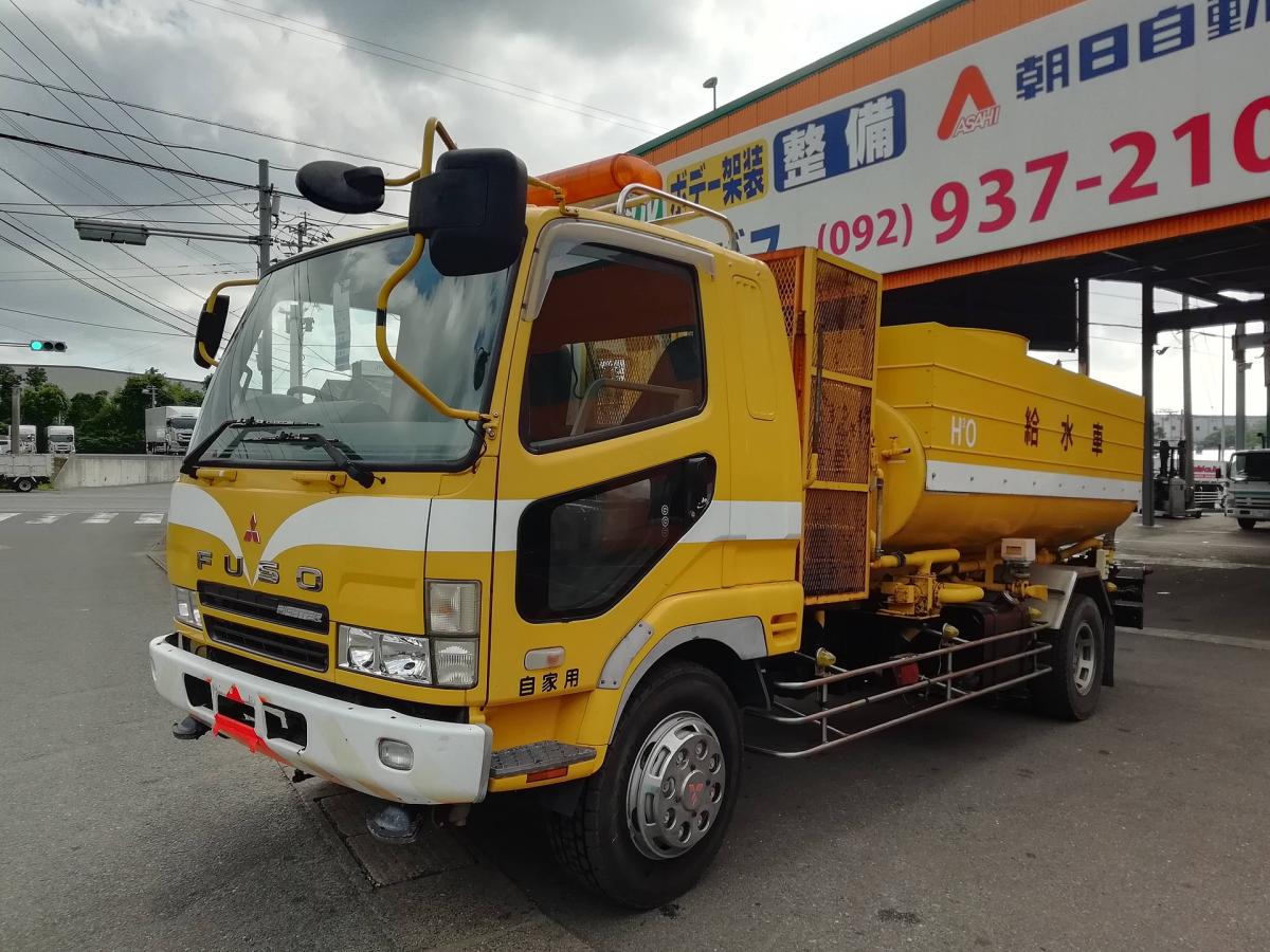 中古散水車 三菱ふそう ファイター