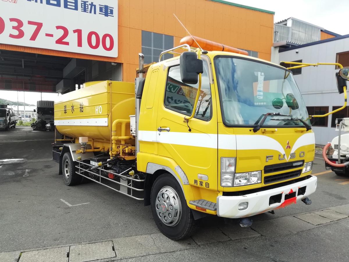 中古散水車 三菱ふそう ファイター