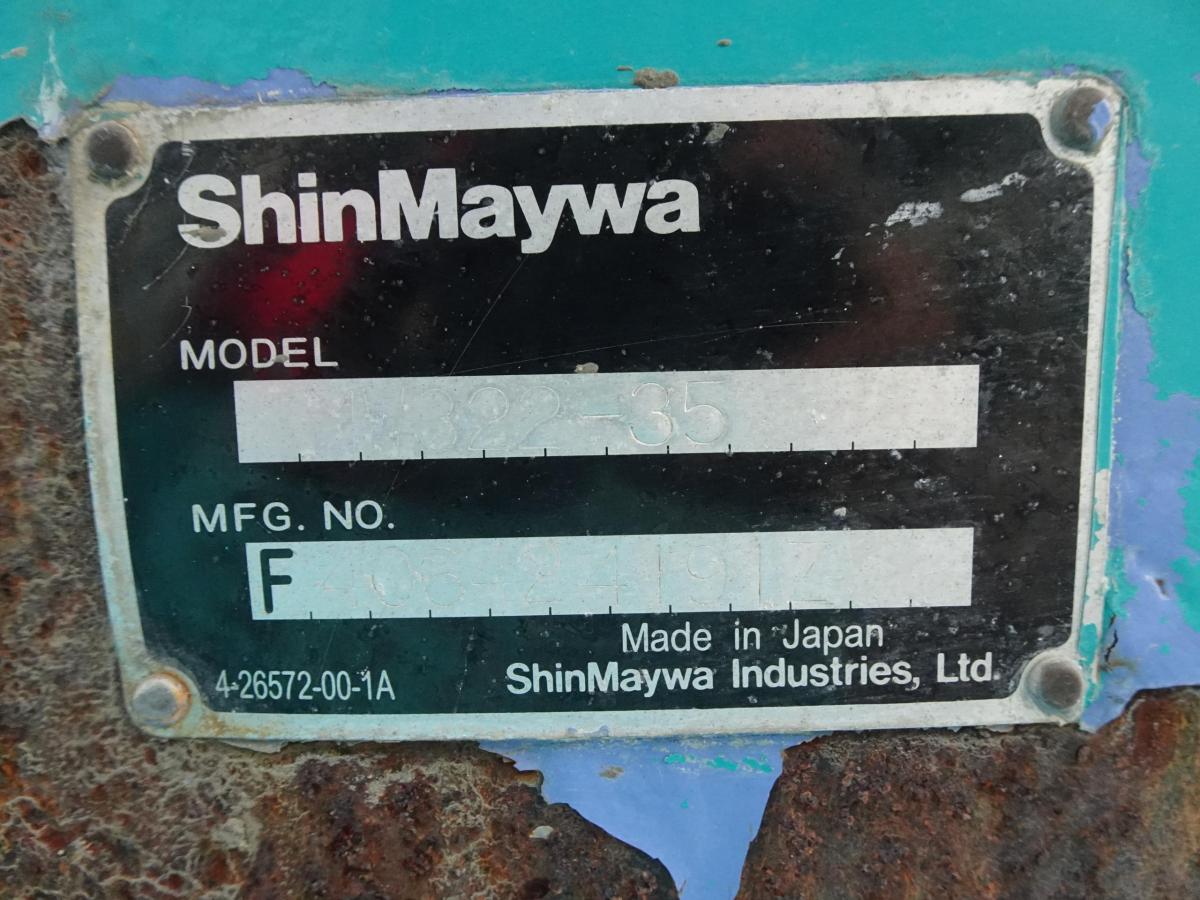 中古ミキサー車(生コン車) いすゞ フォワード