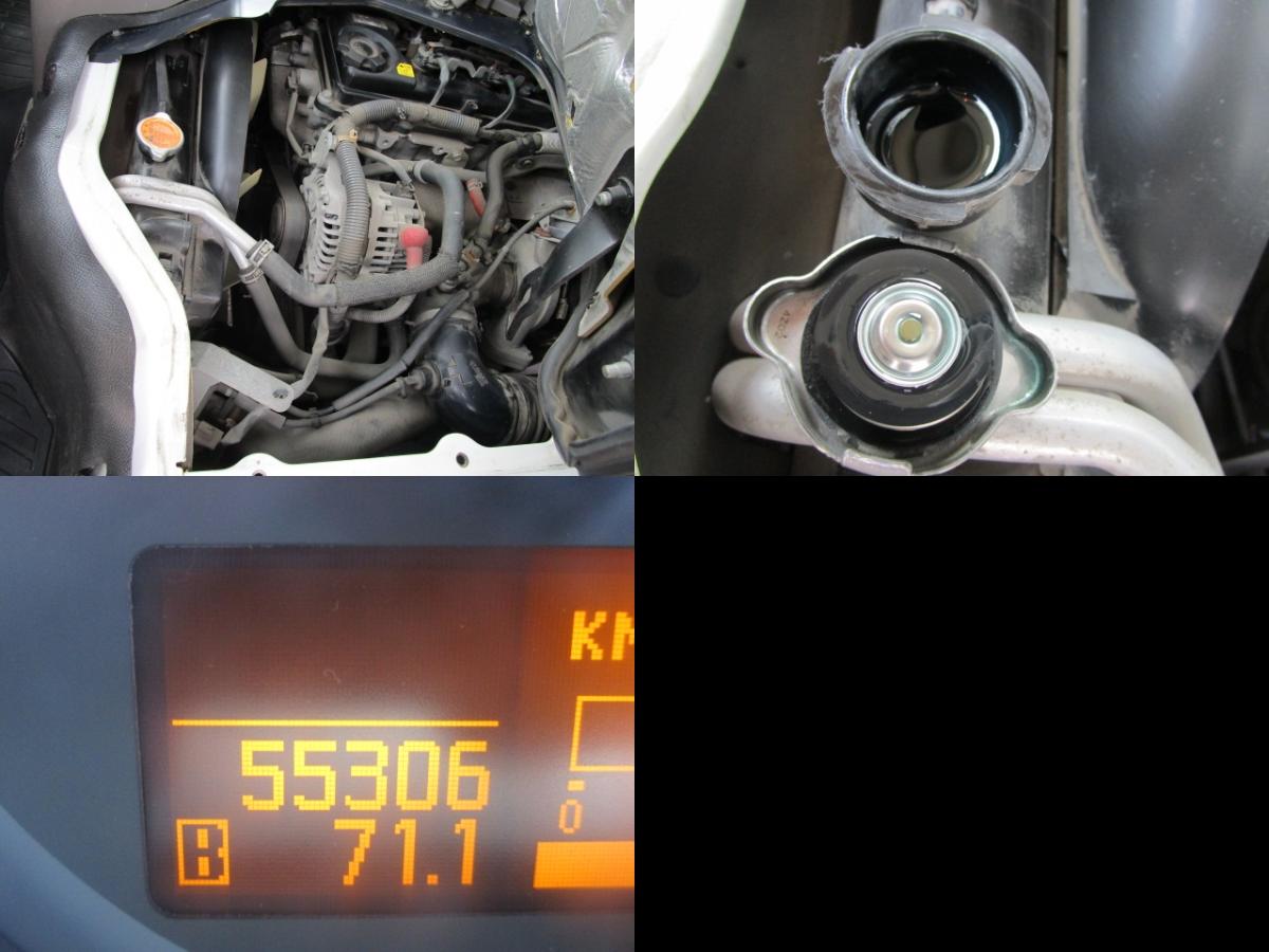 中古アルミバン ニッサン アトラス