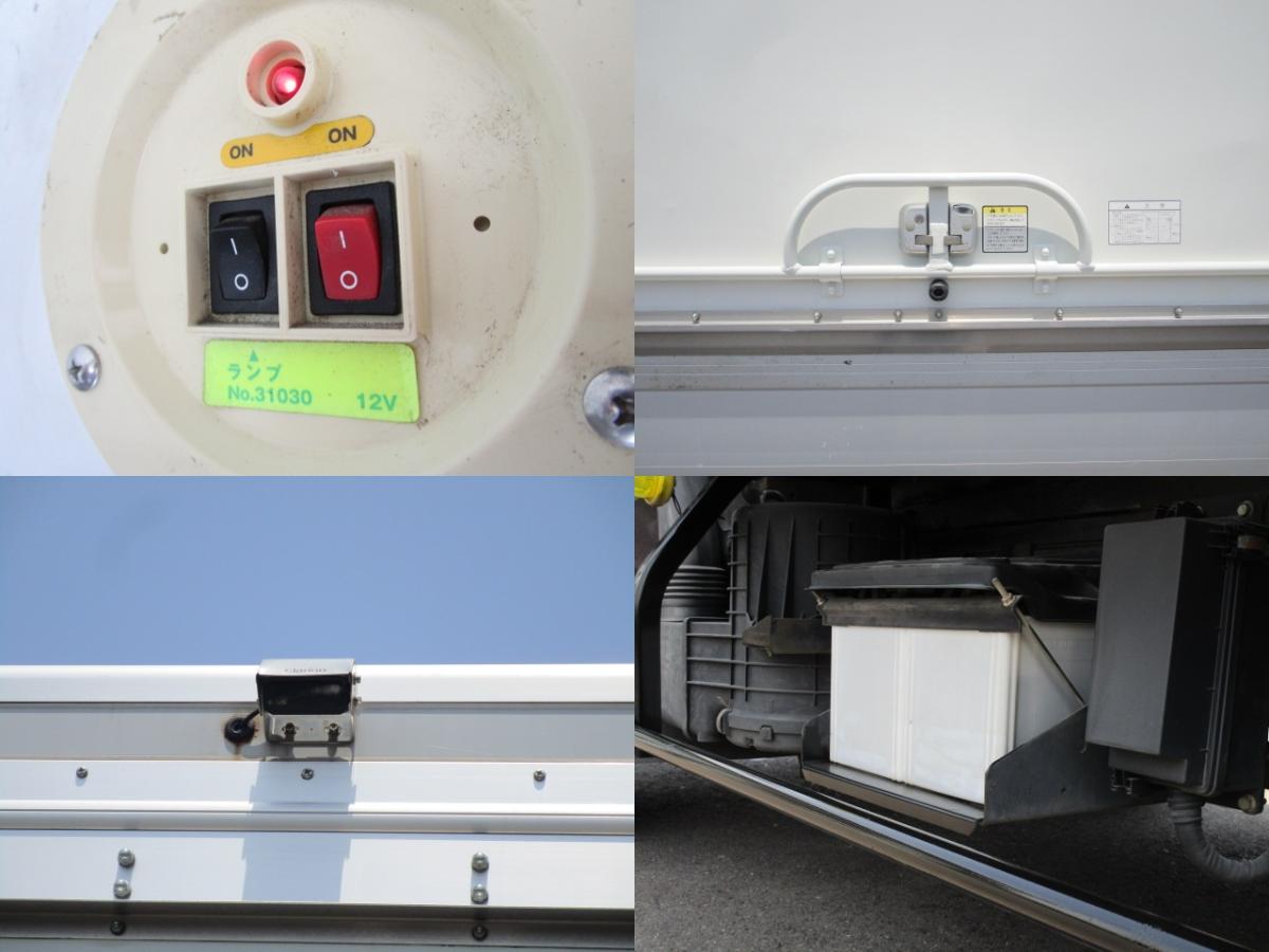 中古アルミバン ニッサン アトラス