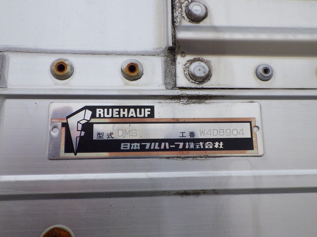 中古アルミウィング いすゞ 