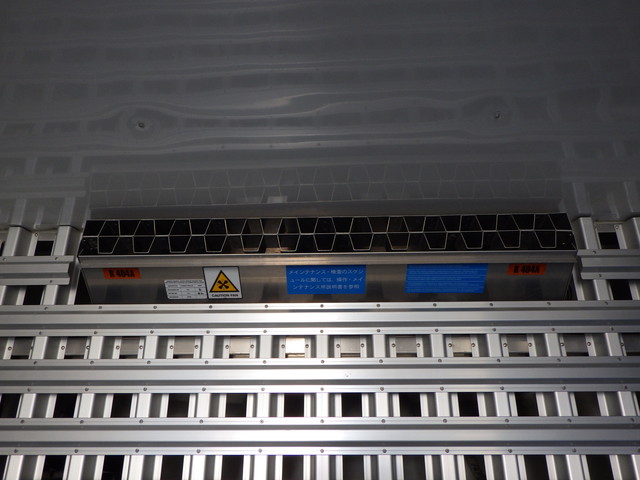 中古冷凍バン 三菱ふそう 