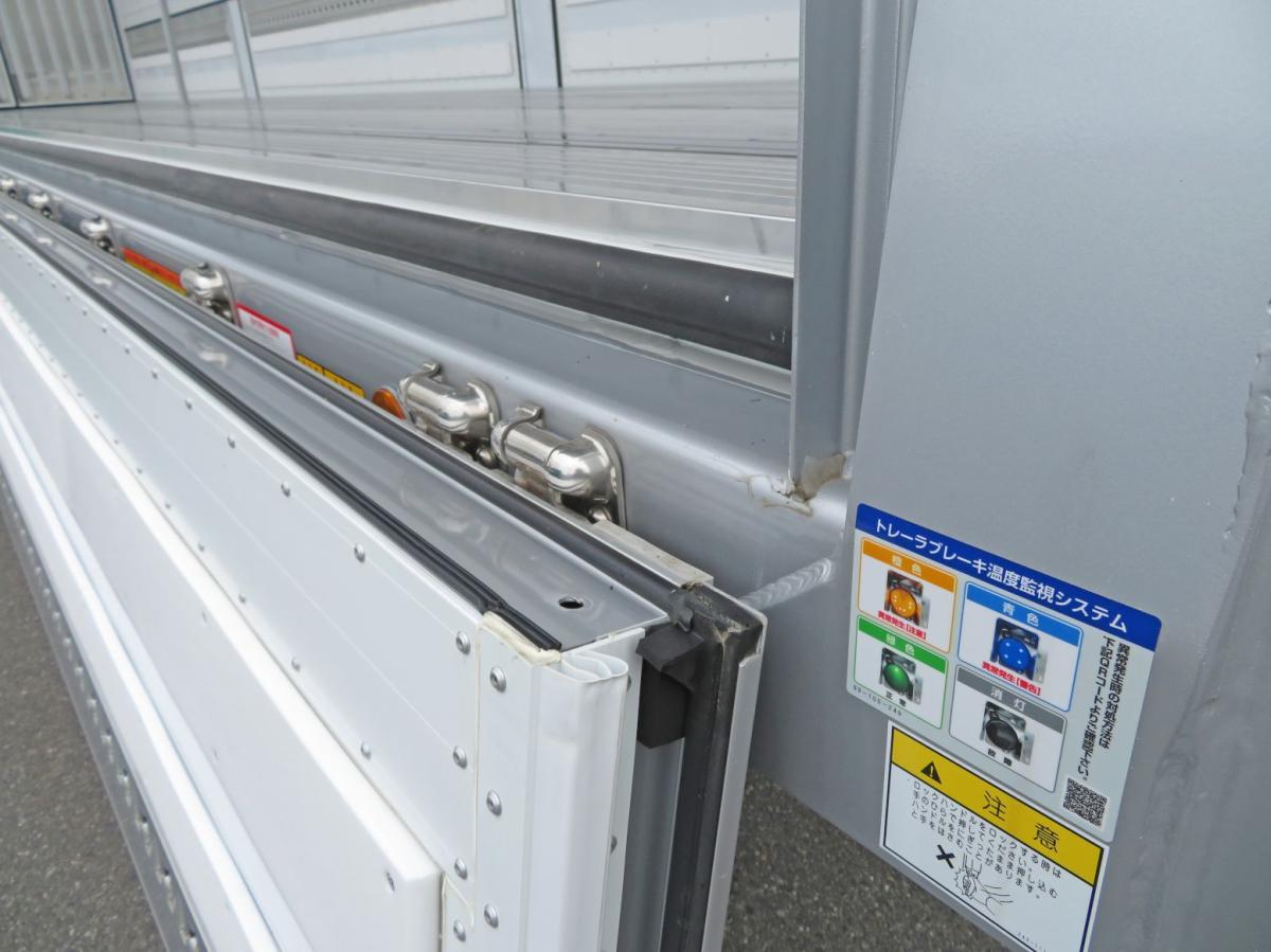 中古トレーラー 国産車その他 トレクス