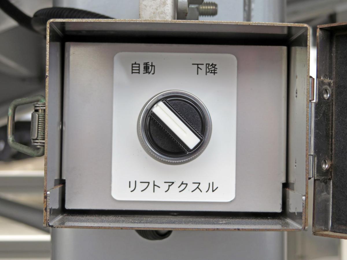 中古トレーラー 国産車その他 トレクス