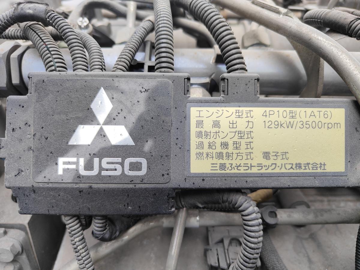 中古平ボディ 三菱ふそう キャンター