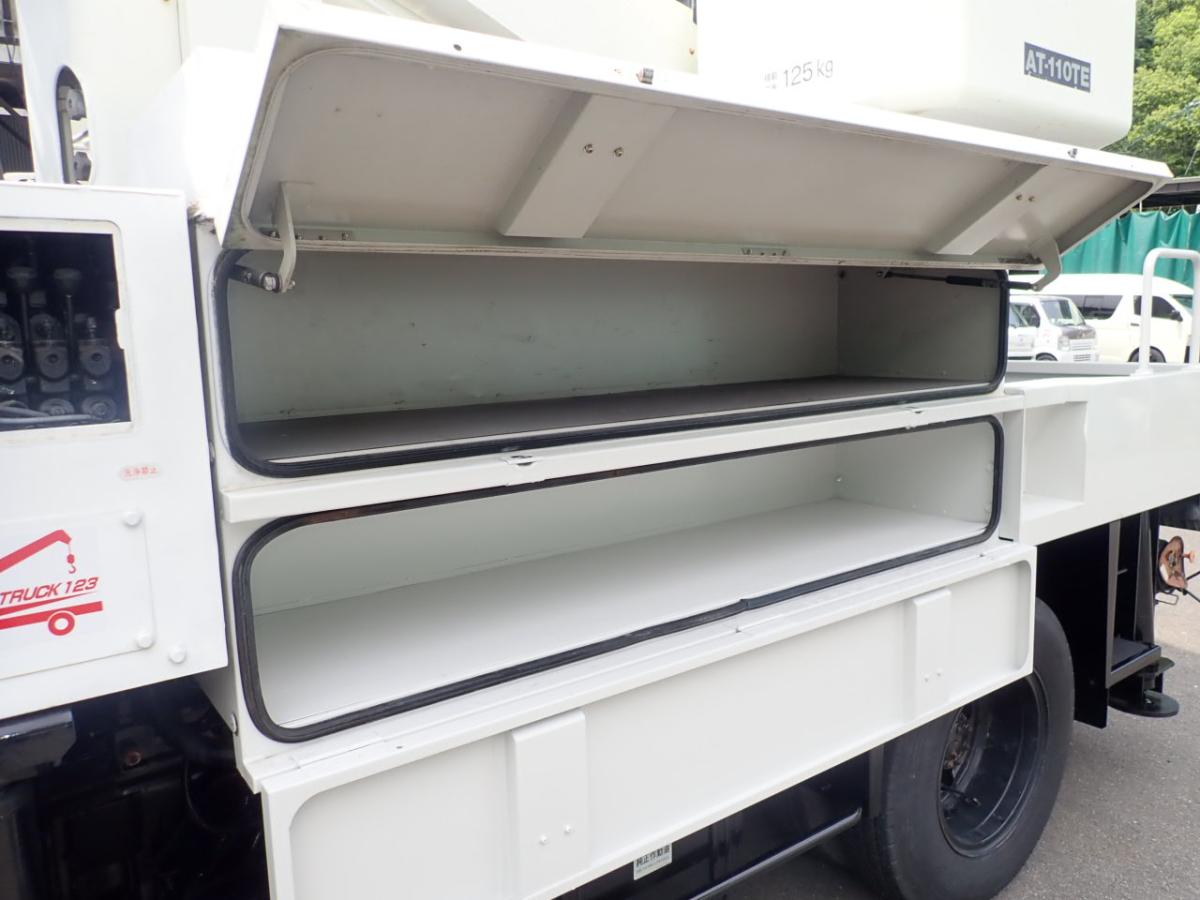 中古高所作業車 ニッサン アトラス