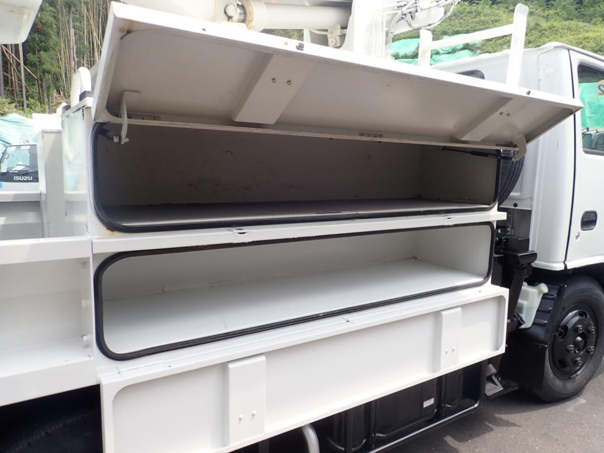 中古高所作業車 ニッサン アトラス