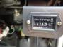 中古高所作業車 ニッサン アトラス