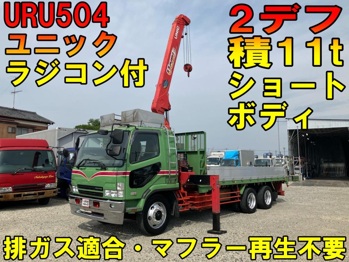 【GCD】1/64FUSO FIGHTER1024トラックUNICクレーン付 GCD】1/64FUSO FIGHTER1024トラックUNICクレーン付 GCD 1/64FUSO