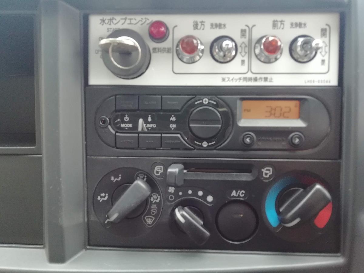 中古散水車 いすゞ エルフ