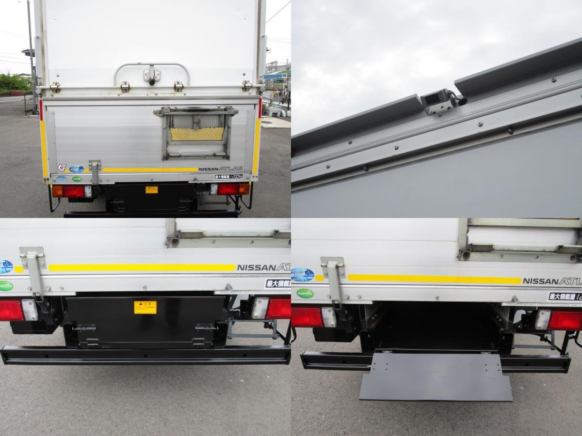 中古アルミバン ニッサン アトラス