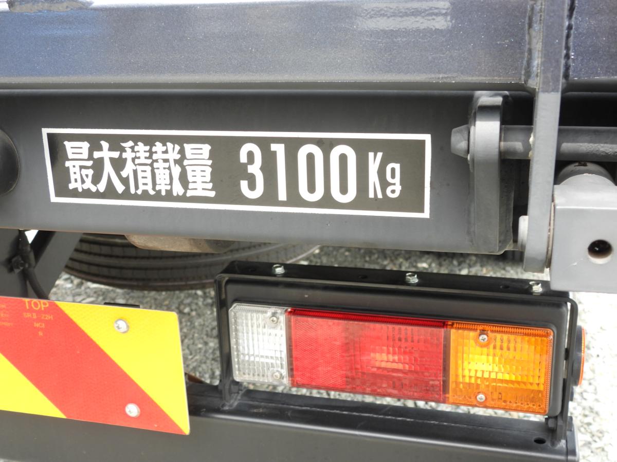 中古キャリアカー(積載車) 三菱ふそう キャンター
