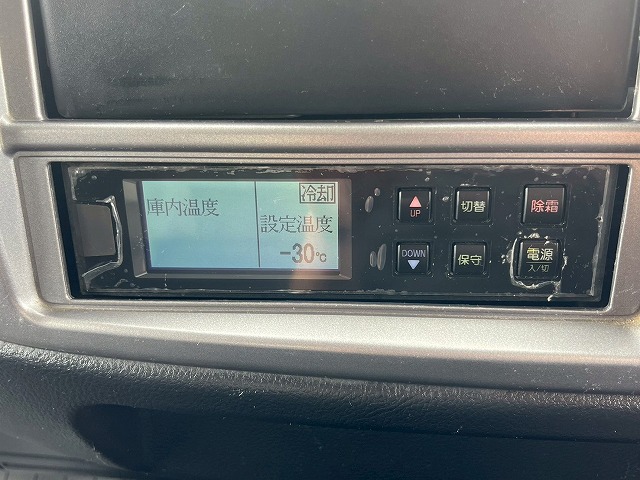 中古保冷バン 日野 レンジャー