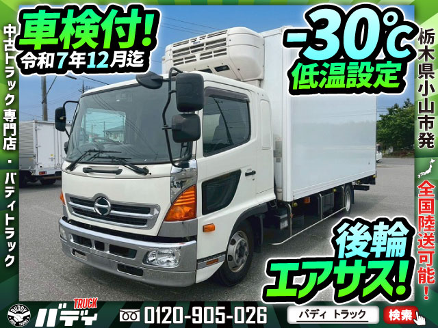 中古保冷バン 日野 レンジャー