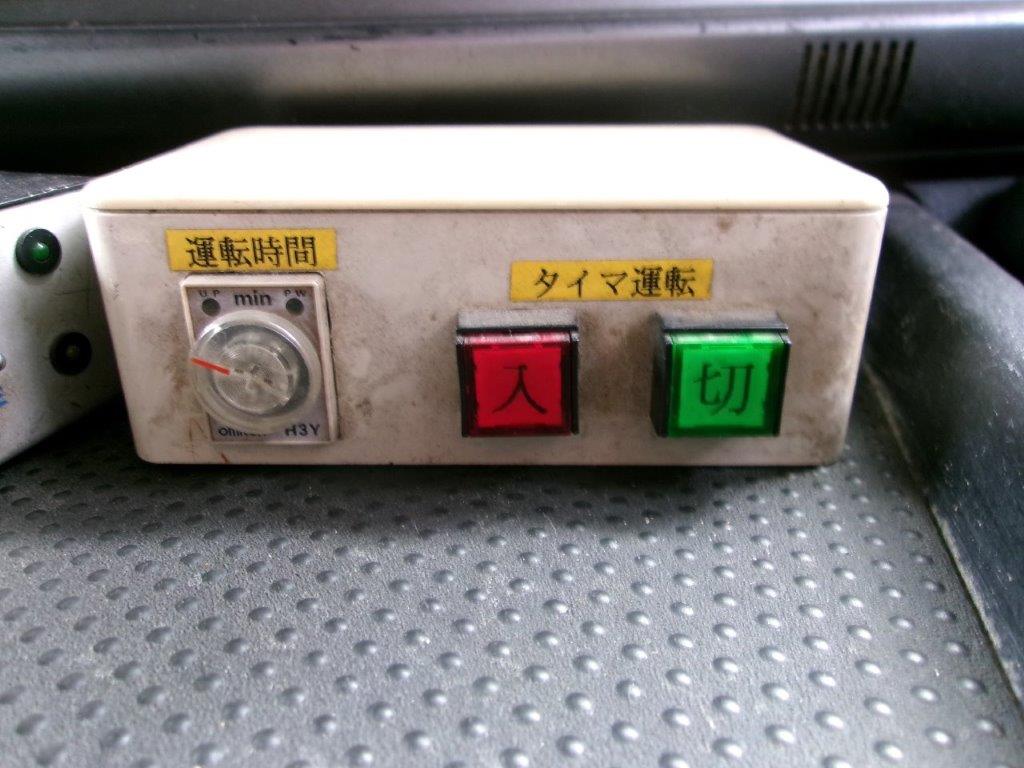 中古ミキサー車(生コン車) 日野 プロフィア