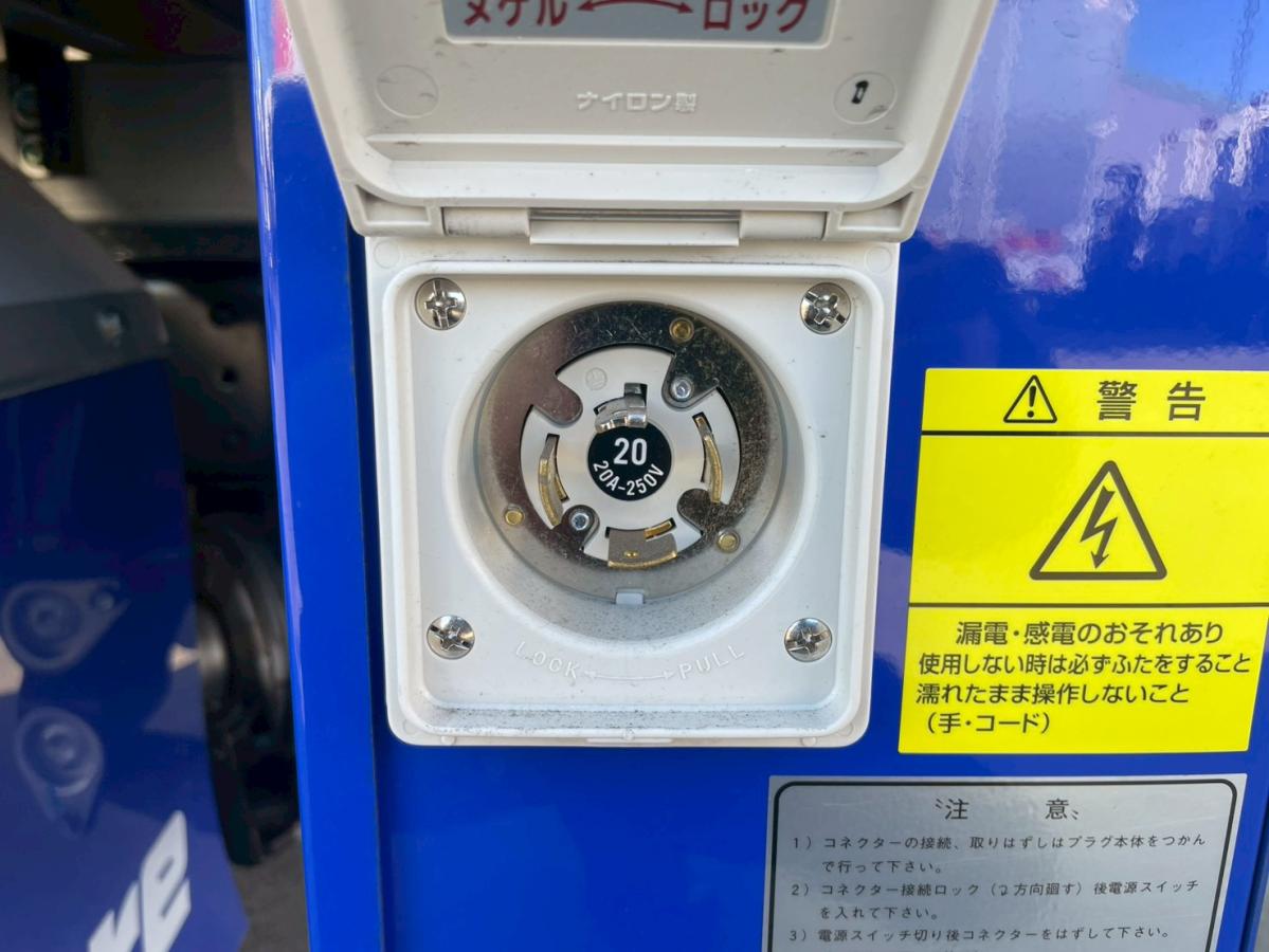 中古冷凍バン 三菱ふそう キャンター