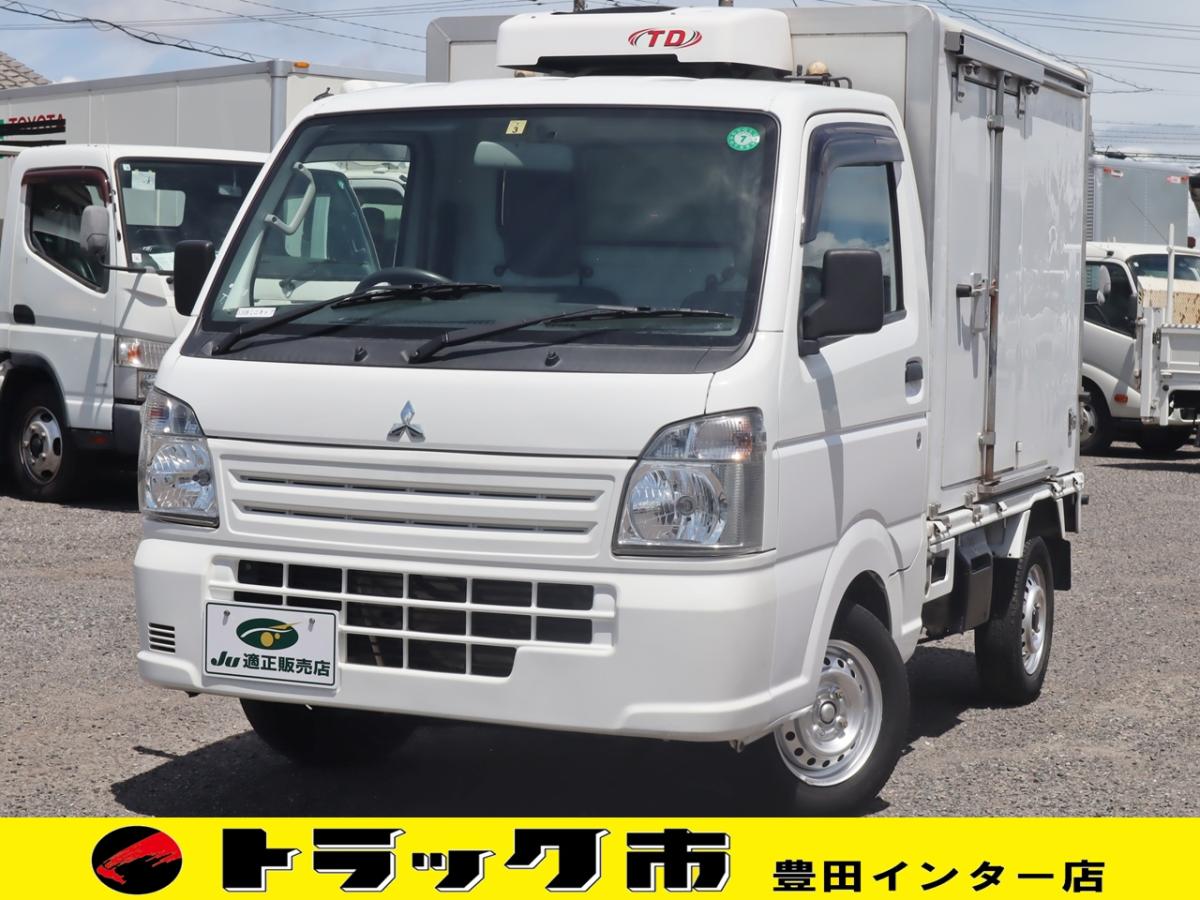 中古冷凍バン 三菱 ミニキャブ