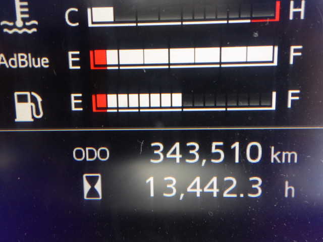 中古トラクタ 日野 