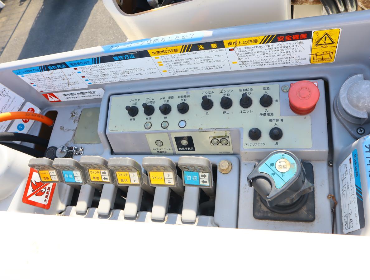 中古高所作業車 トヨタ トヨエース