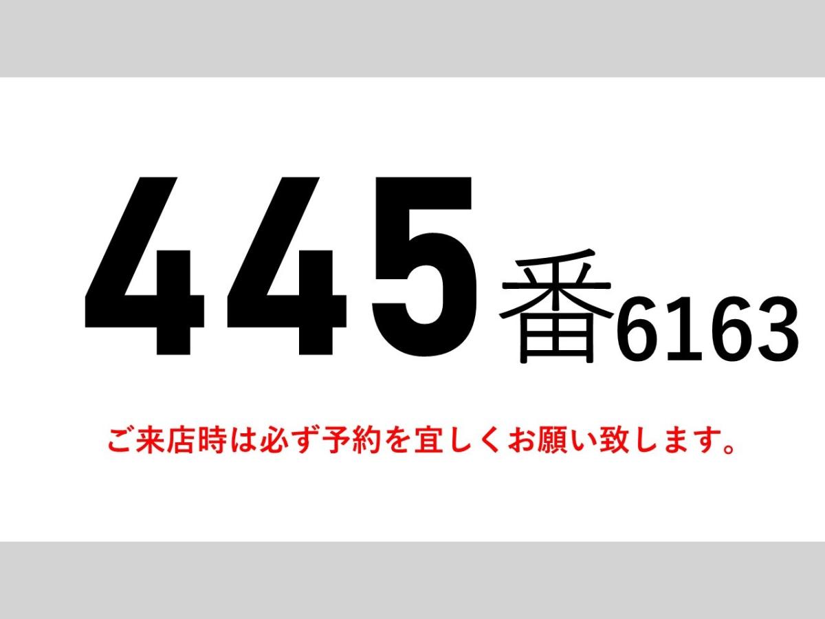中古アルミウィング いすゞ フォワード
