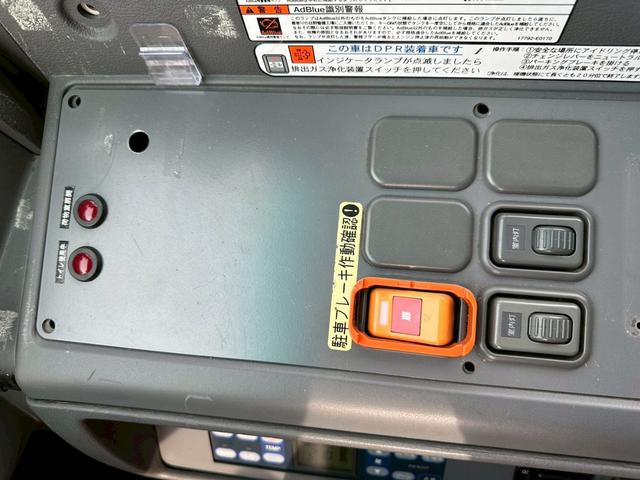 中古バス 日野 セレガ