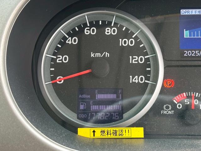 中古バス 日野 セレガ