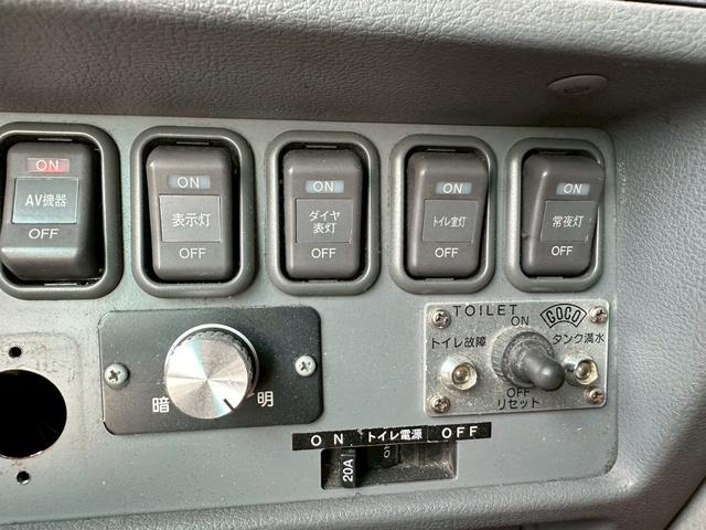 中古バス 日野 セレガ