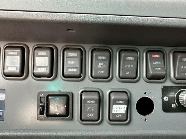 中古バス 日野 セレガ