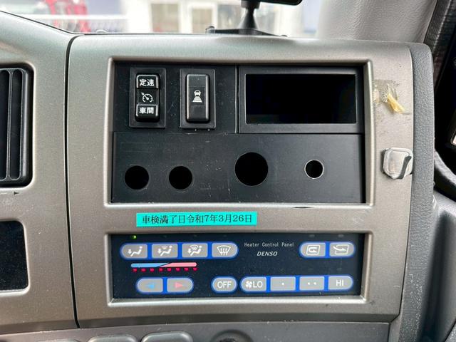 中古バス 日野 セレガ