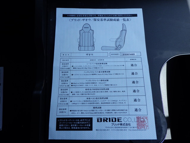 中古平ボディ いすゞ 