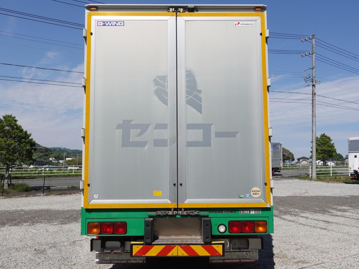 中古アルミウィング 三菱ふそう スーパーグレート