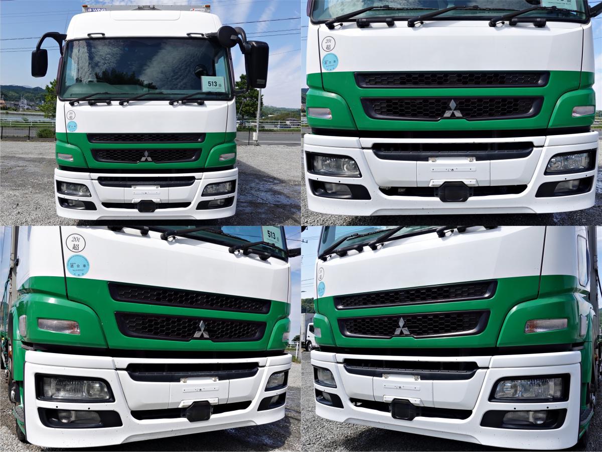 中古アルミウィング 三菱ふそう スーパーグレート