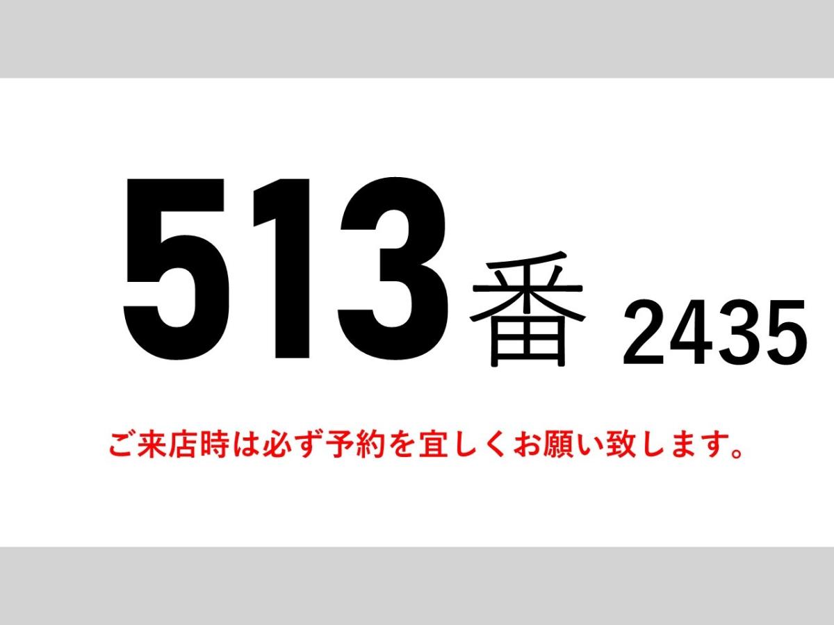 中古アルミウィング 三菱ふそう スーパーグレート