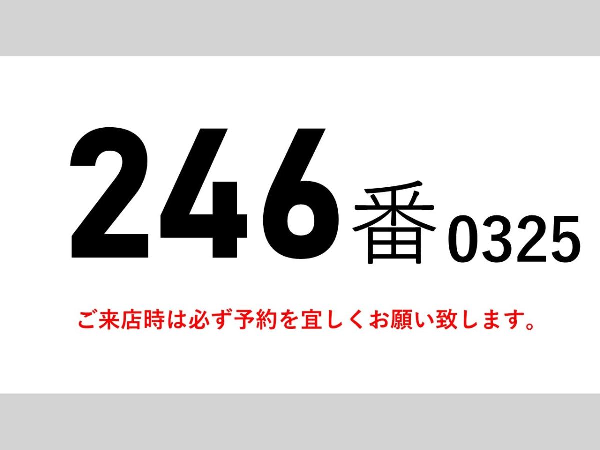 中古アルミウィング 日野 レンジャー