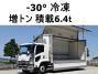 中古冷凍ウィング いすゞ フォワード