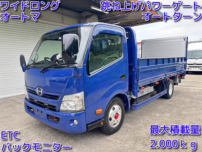 日野 デュトロ トヨタ ダイナ トヨエース H23～H28 標準 メッキ