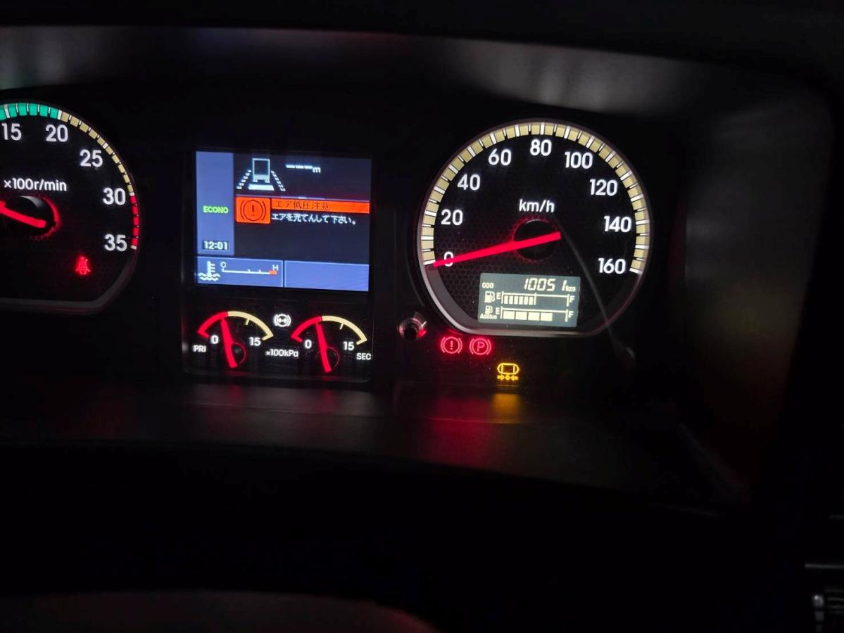 中古ミキサー車(生コン車) いすゞ フォワード