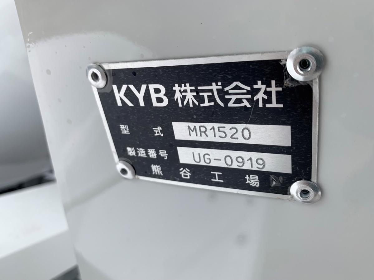 中古ミキサー車(生コン車) いすゞ フォワード